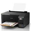 Epson EcoTank L3210 A4 All-in-One Ink Tank Color Printer ( PRINT SCAN COPY ) - Image 5
